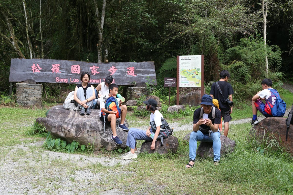 松羅步道體驗,光角共學營,溪河木露營區周邊