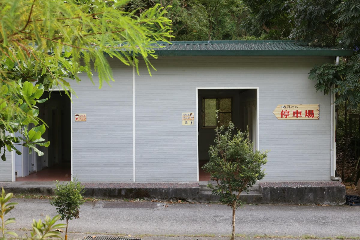 公共衛浴區,溪河木露營區,宜蘭露營推薦