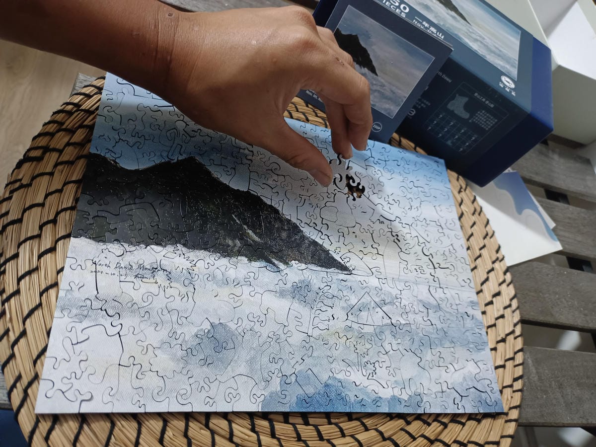 拼圖完成,海裡魚木質拼圖,北大武山