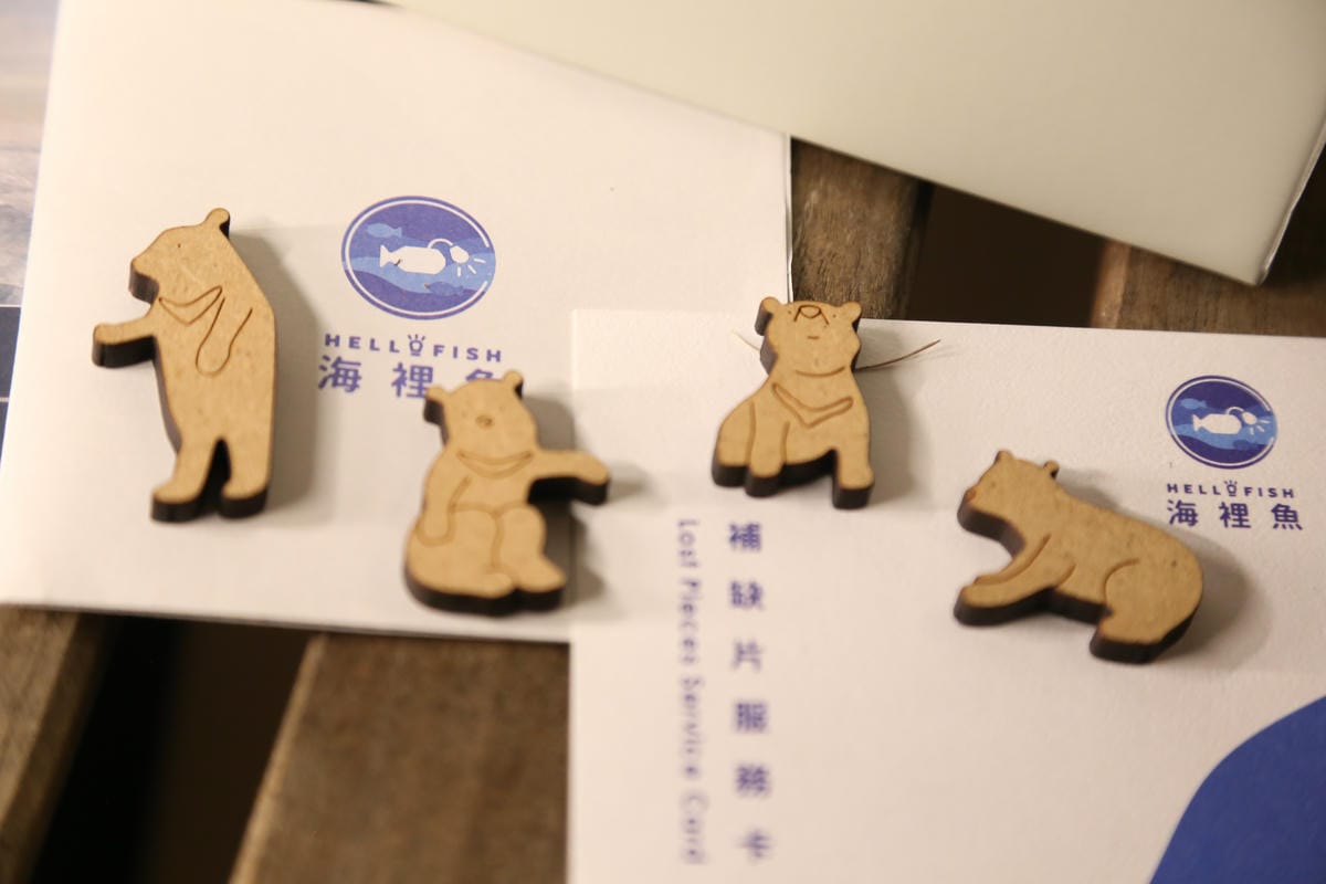 台灣黑熊,特殊拚片,海裡魚木質拼圖