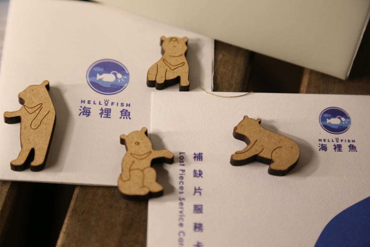 台灣黑熊,木質拼圖,海裡魚拼圖