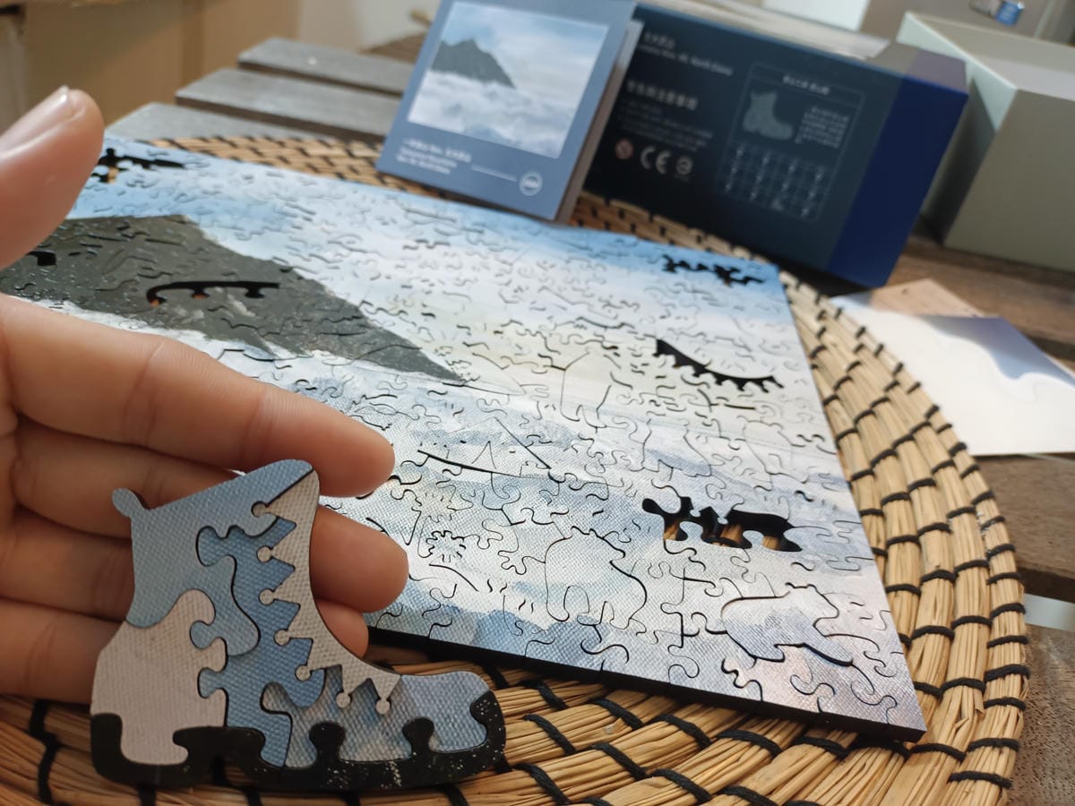 圖中圖,登山靴,海裡魚木質拼圖