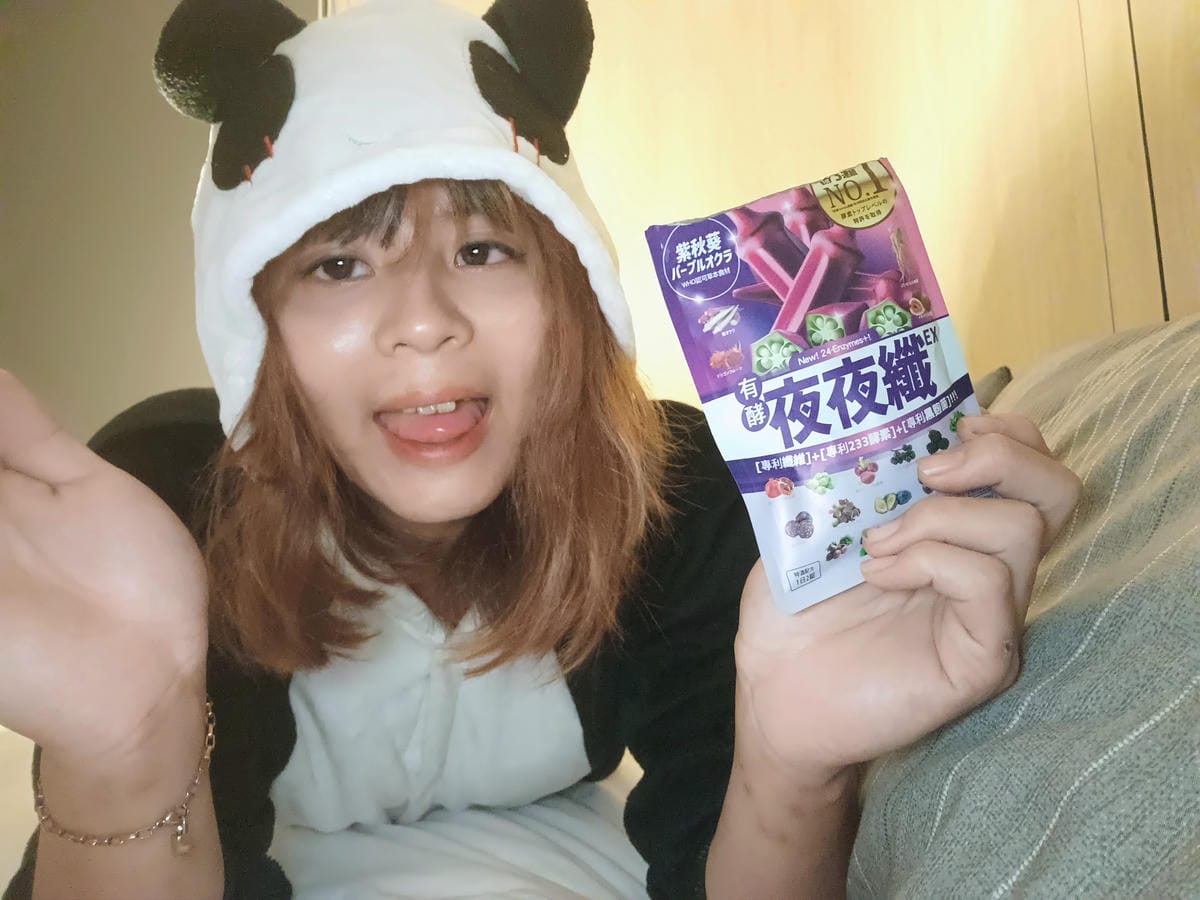 酵素錠推薦,24酵+夜夜纖,睡眠輔助酵素 酵素錠推薦,24酵+夜夜纖,睡眠輔助酵素