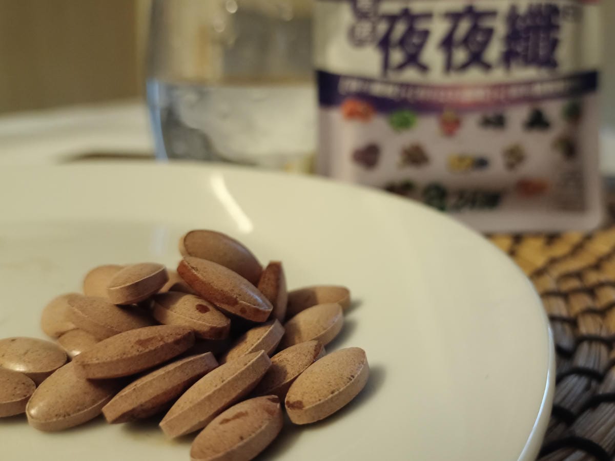 酵素錠推薦,24酵夜夜纖,睡眠輔助酵素 酵素錠推薦,24酵夜夜纖,睡眠輔助酵素