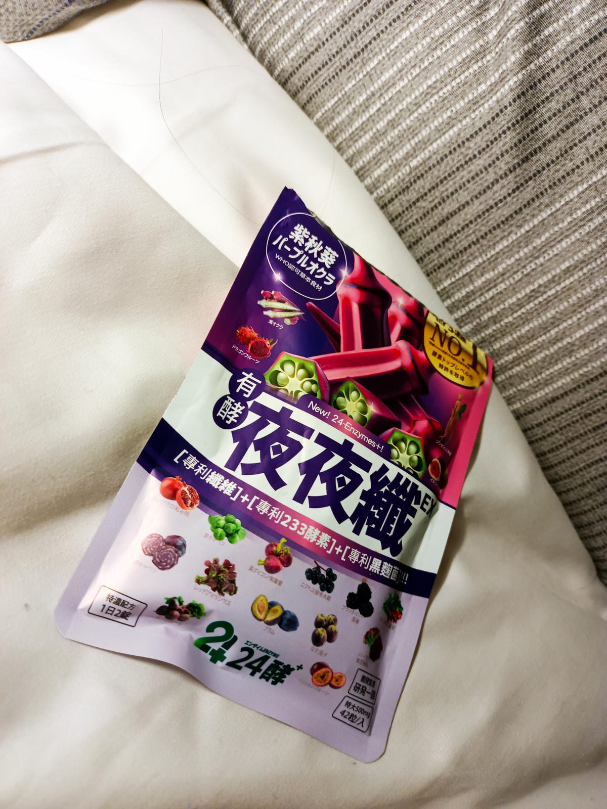 24酵+,女性專用酵素,睡眠輔助酵素