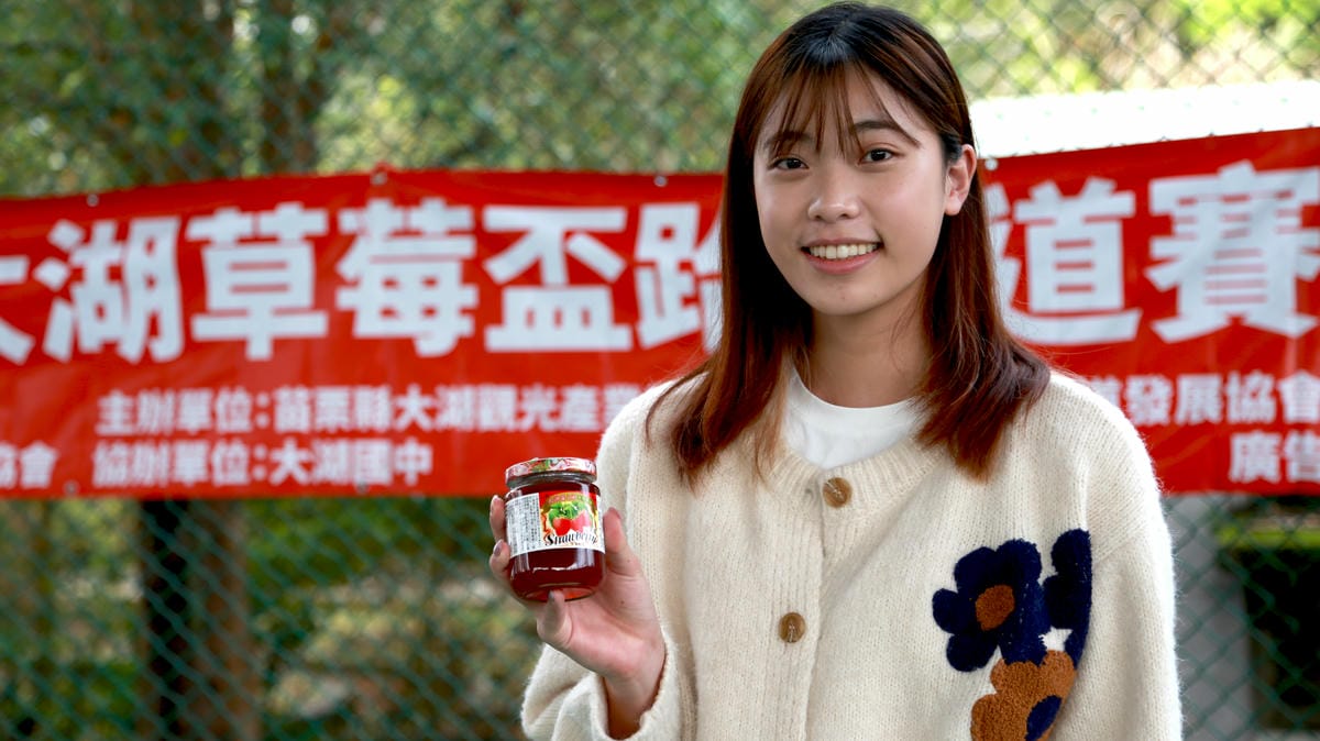 羅嘉翎,跆拳道國手,大湖草莓盃跆拳道 羅嘉翎,跆拳道國手,大湖草莓盃跆拳道