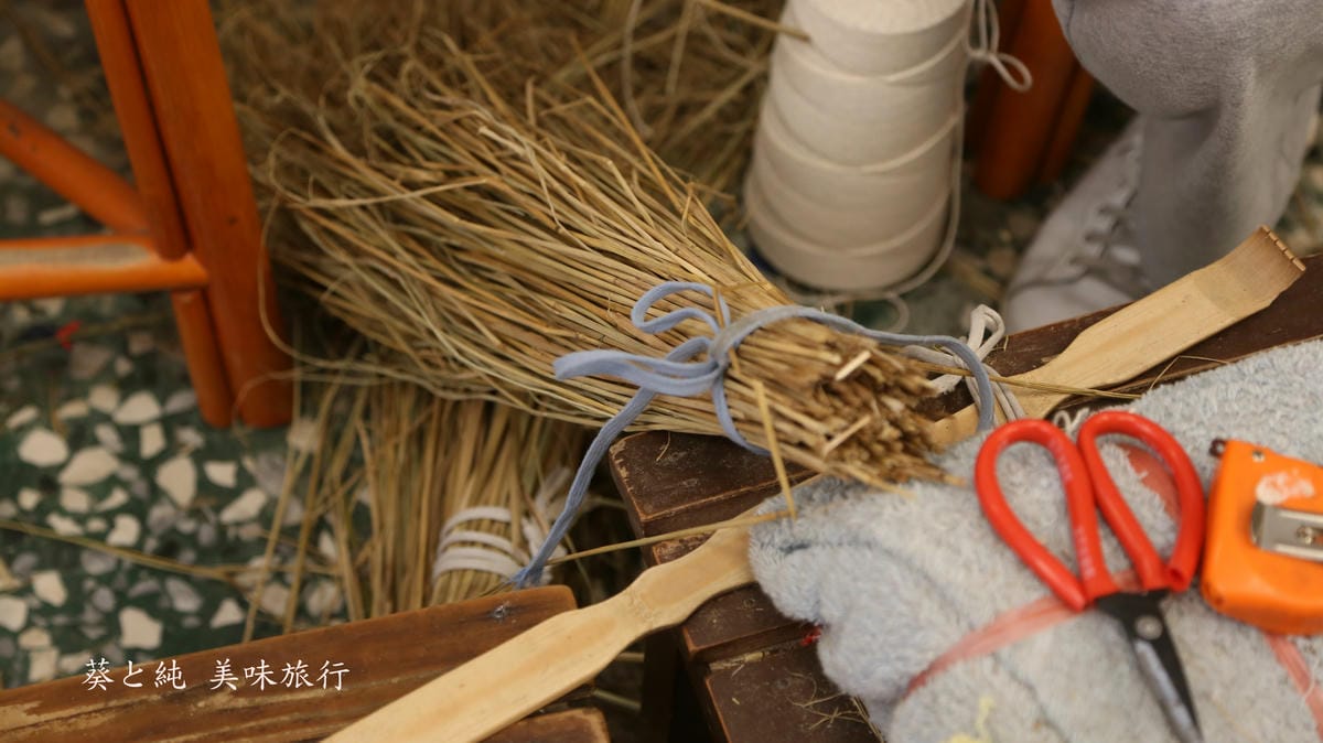 稻草編織,汶水茶壽,在地職人體驗