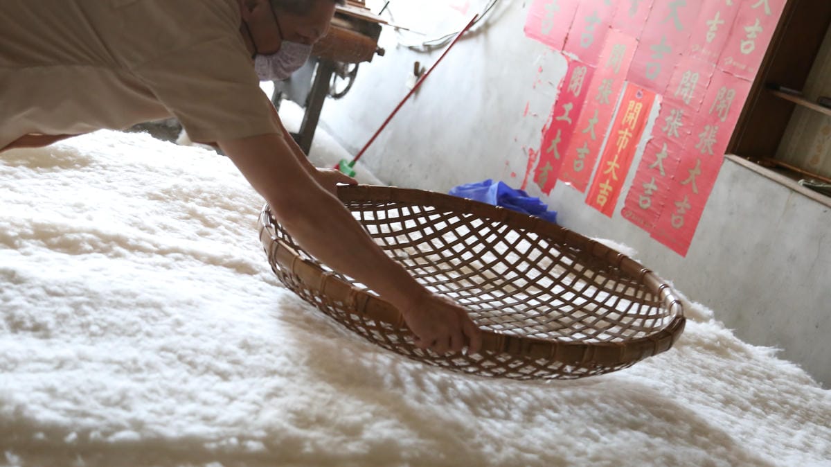 篩壓,鋪棉,打棉被手藝 篩壓,鋪棉,打棉被手藝