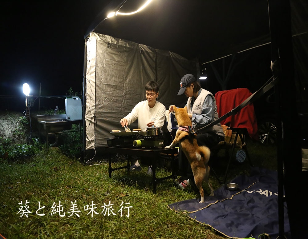 社寮角露營區｜寵物友善與親子安心的營地環境，公共空間乾淨舒適