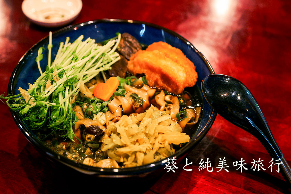 台三線牛宮牛肉麵蒜香牛肉麵
