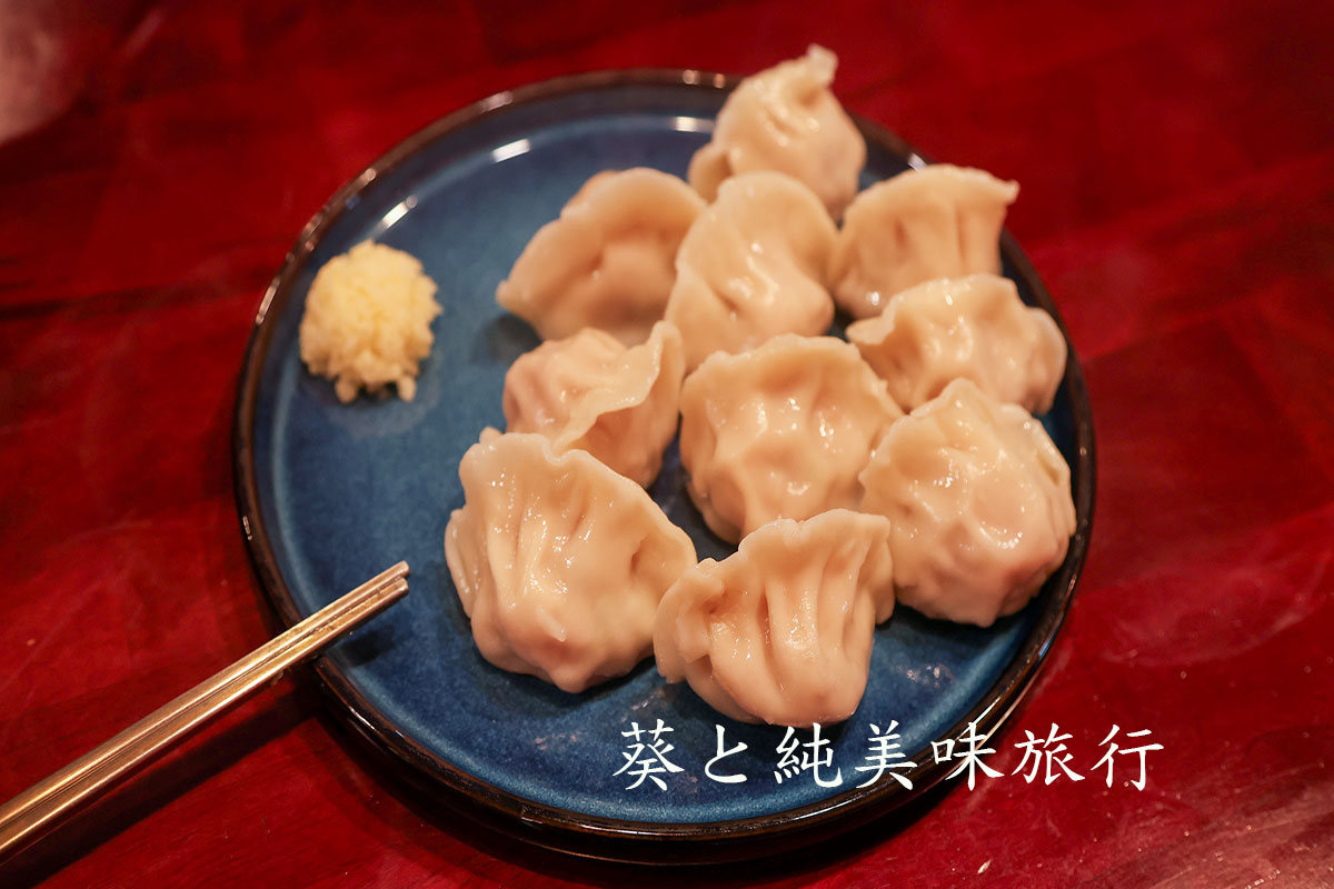 大湖牛宮高麗菜水餃與牛肉麵